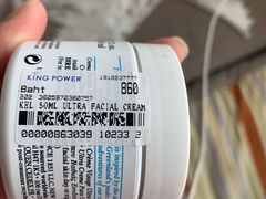 -王权免税店(普吉市区店)