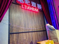 -唱吧麦颂KTV(西单华威潮铺街店)