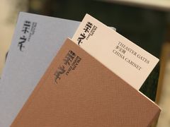 -Nathalie Djurberg与Hans Berg“牛皮纸包裹的月亮”-Prada荣宅当季展览