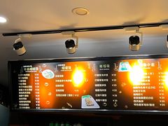 -越南牛肉河粉餐厅(书院巷店)