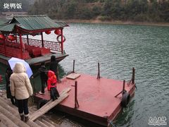 -石燕湖生态旅游景区