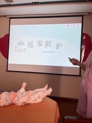 点击看大图 -月满阁月子中心(莲湖区店)