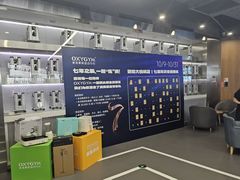 -OXYGYM 奥美氧舱运动中心(朝阳大悦城店)