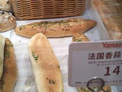 -山崎面包(静安久光店)