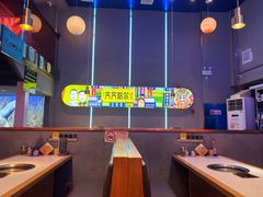 -杨记齐齐哈尔烤肉(总店)