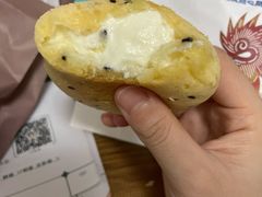 彩虹蛋爆浆麻薯-墨茉点心局(国金街店)