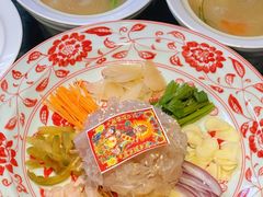 -丰盛里