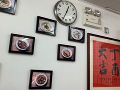大堂-逸桂禾面馆