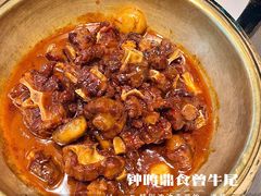 -曾宴·楚菜(湖北省博物馆店)