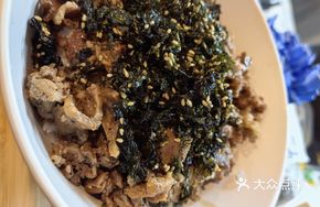 Yakitori Pork Belly Platter Rice
