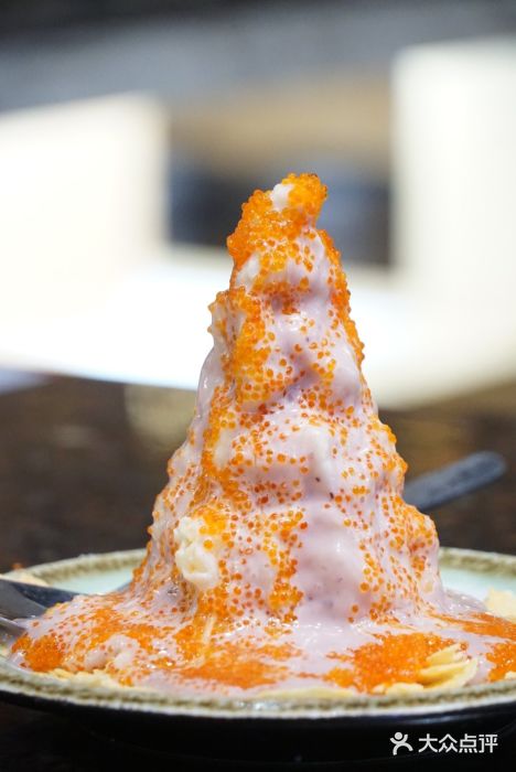 居石捞(汕头店)火山爆发沙拉图片