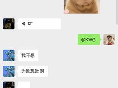 -古彭7只羊·招牌白串·碳锅羊肉旗舰店