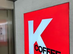 -肯德基(太原龙湖店)