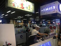 -一只酸奶牛(来福士店)