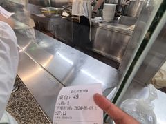 -柴氏风味斋(甘家口店)