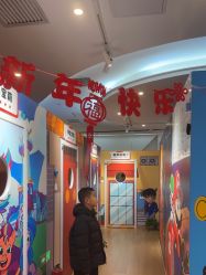-斯坦熊亲子密室(富力广场店)