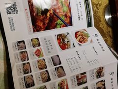 菜单-福宝漠北·牛羊肉(广埠屯店)