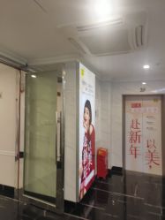 点击看大图 -深圳阳光医疗美容医院·旗舰店