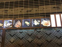 -三禾寿司(南城印象汇店)