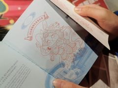 -天坛文创店