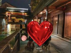 -乌镇枕水度假酒店