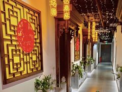 -秦月轩·陕西家乡菜(阜成路·五棵松店)