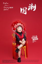 点击看大图 -咖啡猫儿童摄影工作室