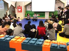 -亲亲袋鼠国际早教中心(福清中心)