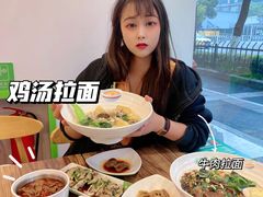 -老乡鸡(南京新街口洪武北路店)