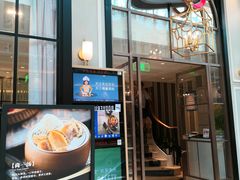 门面-尚一汤·粤菜海鲜(环球港店)