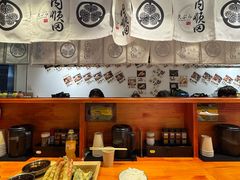 -天妇罗内顺田(罗湖店)