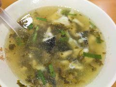 -求生煎包(武夷小区店)