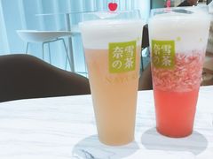 -奈雪的茶(skp店)