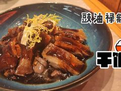 -啫神·广州地标美食(北京路店)