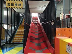 -嗨翻Hi-Fun竞技主题乐园·蹦床亲子生日轰趴(国光1937店)