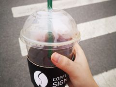 -熙阁咖啡Segnal(时代中心店)