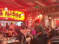 -王繁星面馆(西安熙地港店)