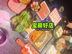 -唱乐捞火锅(中南店)