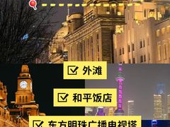 -大湾区中央湿地公园