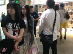 -美罗城
