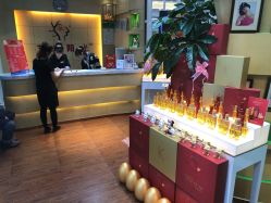 -艺米阳光Hair Salon