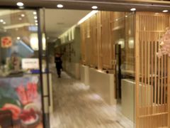 门面-小句号·精致料理(江南环球港店)
