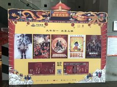 -万达影城(银兴菲林店)