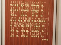 -李叔同故居纪念馆