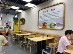 -筋饼豆腐脑一绝