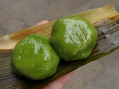 -葑门横街