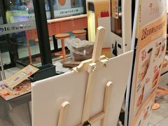 -麦当劳(玉桥中路店)