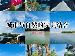 -青州市云门山风景区