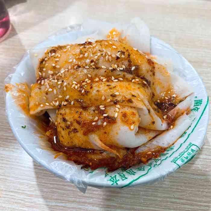 老字号杨军煎饼馆-"这是我母校延大旁边的小吃店,我老公去延安.