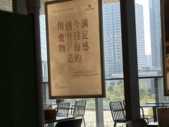 -ITARU食堂·定食料理(西丽店)